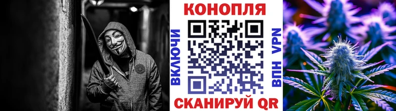 Виды наркоты Шиханы ОМГ ОМГ   Альфа ПВП  Метадон  Марихуана  COCAIN  Меф мяу мяу  ГАШИШ 