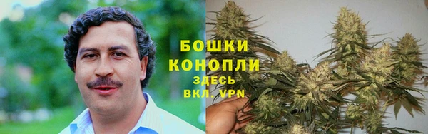 героин Нея