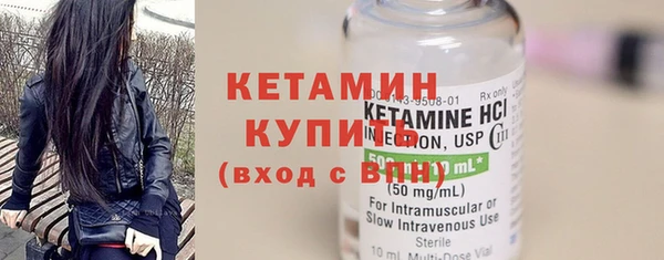 героин Нея
