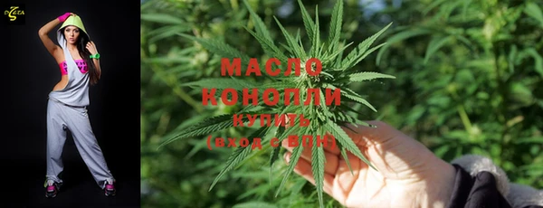 эйфоретик Нефтекумск