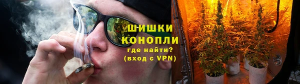 эйфоретик Нефтекумск