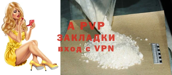 героин Нея