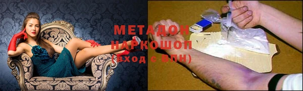 героин Нея