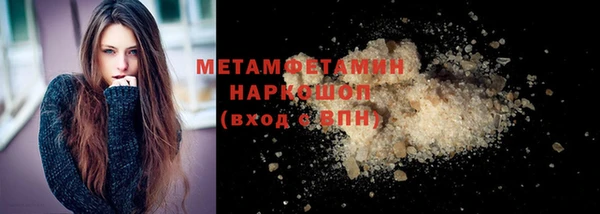 героин Нея