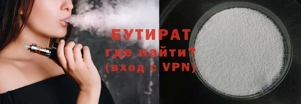героин Нея