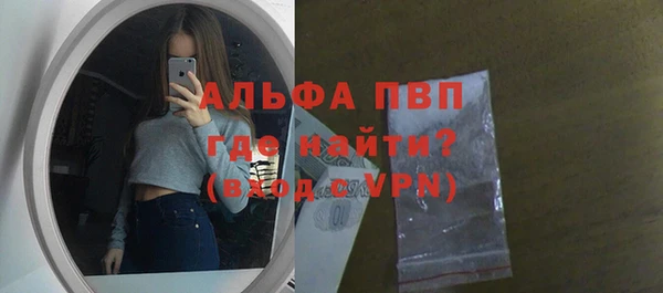 твердый Нефтегорск