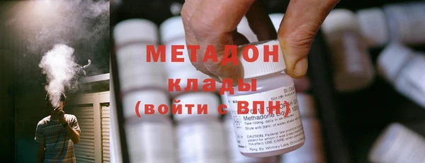 героин Нея