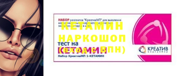 героин Нея