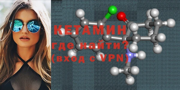 твердый Нефтегорск