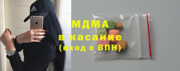 твердый Нефтегорск