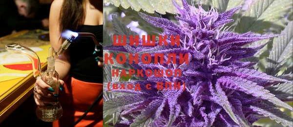 эйфоретик Нефтекумск