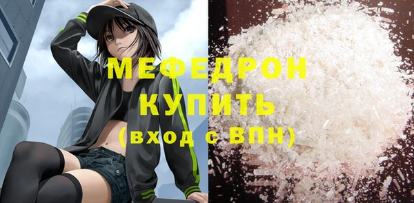 героин Нея