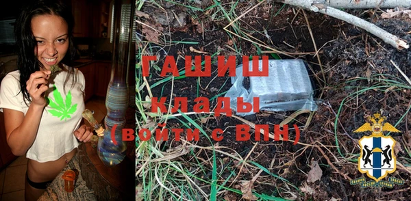 героин Нея