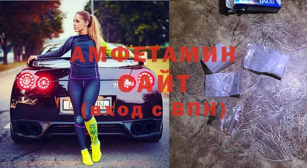 героин Нея