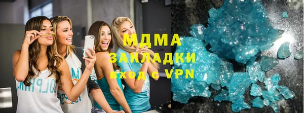 героин Нея