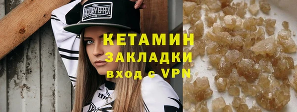 твердый Нефтегорск
