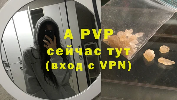 героин Нея