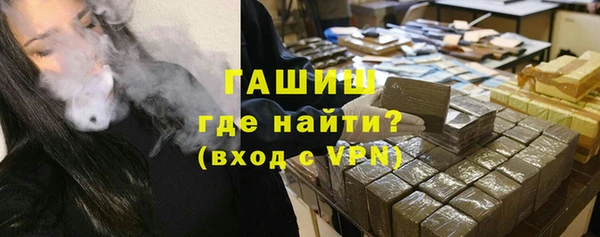 твердый Нефтегорск