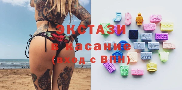 героин Нея