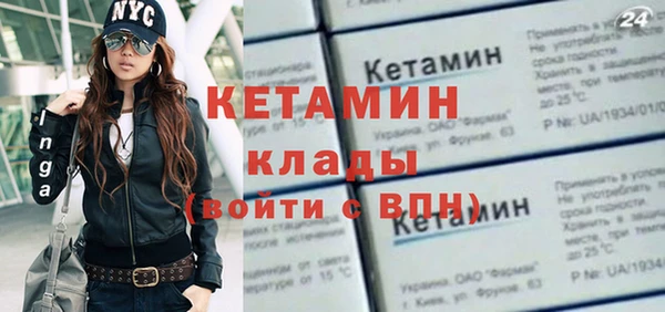 героин Нея