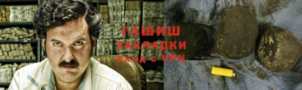 героин Нея